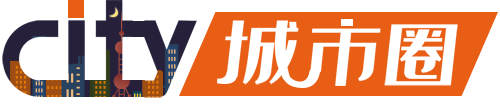 长三角城市圈